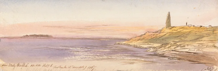 In der Nähe von Wady Halfeh